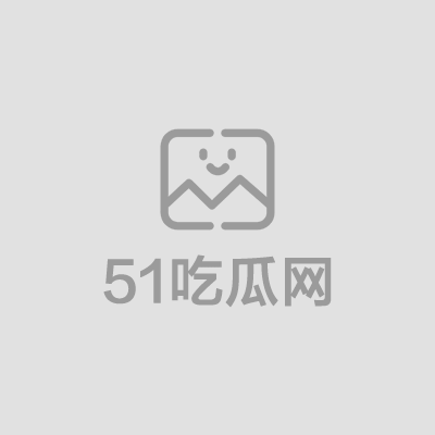 抖音网红丹妹啊性爱视频-1